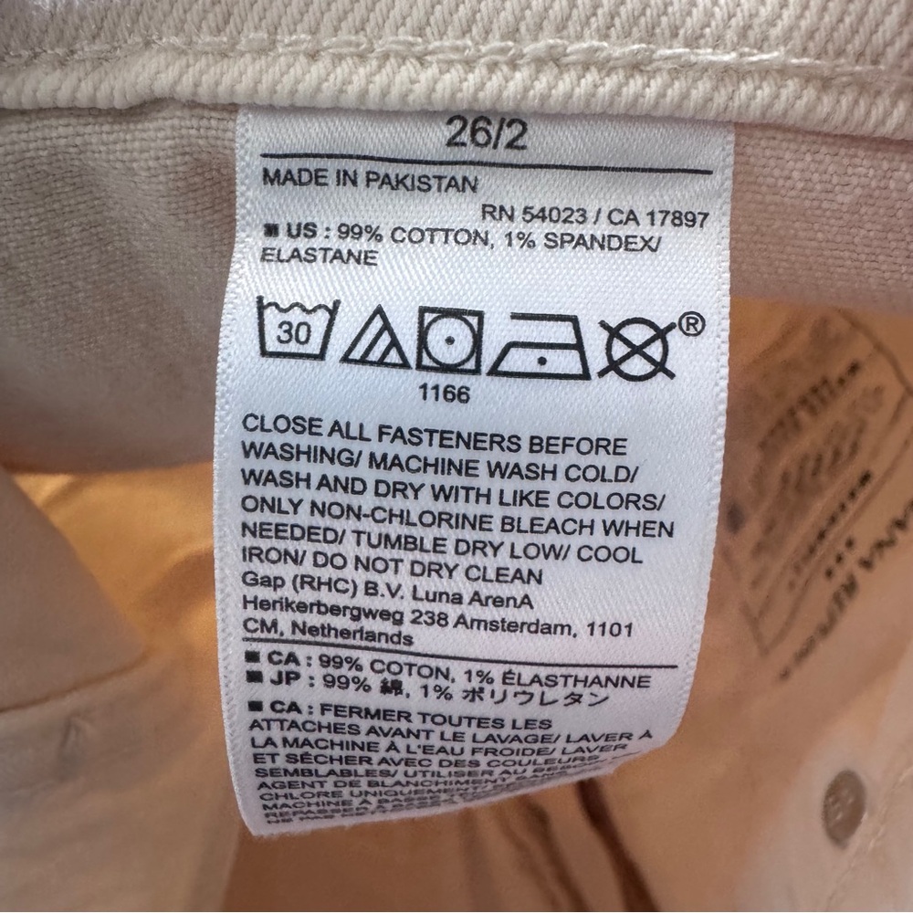 Banana Republic Beige High Rise Button Fly Stretch Denim Shorts Size 2/26 - Picture 6 of 6